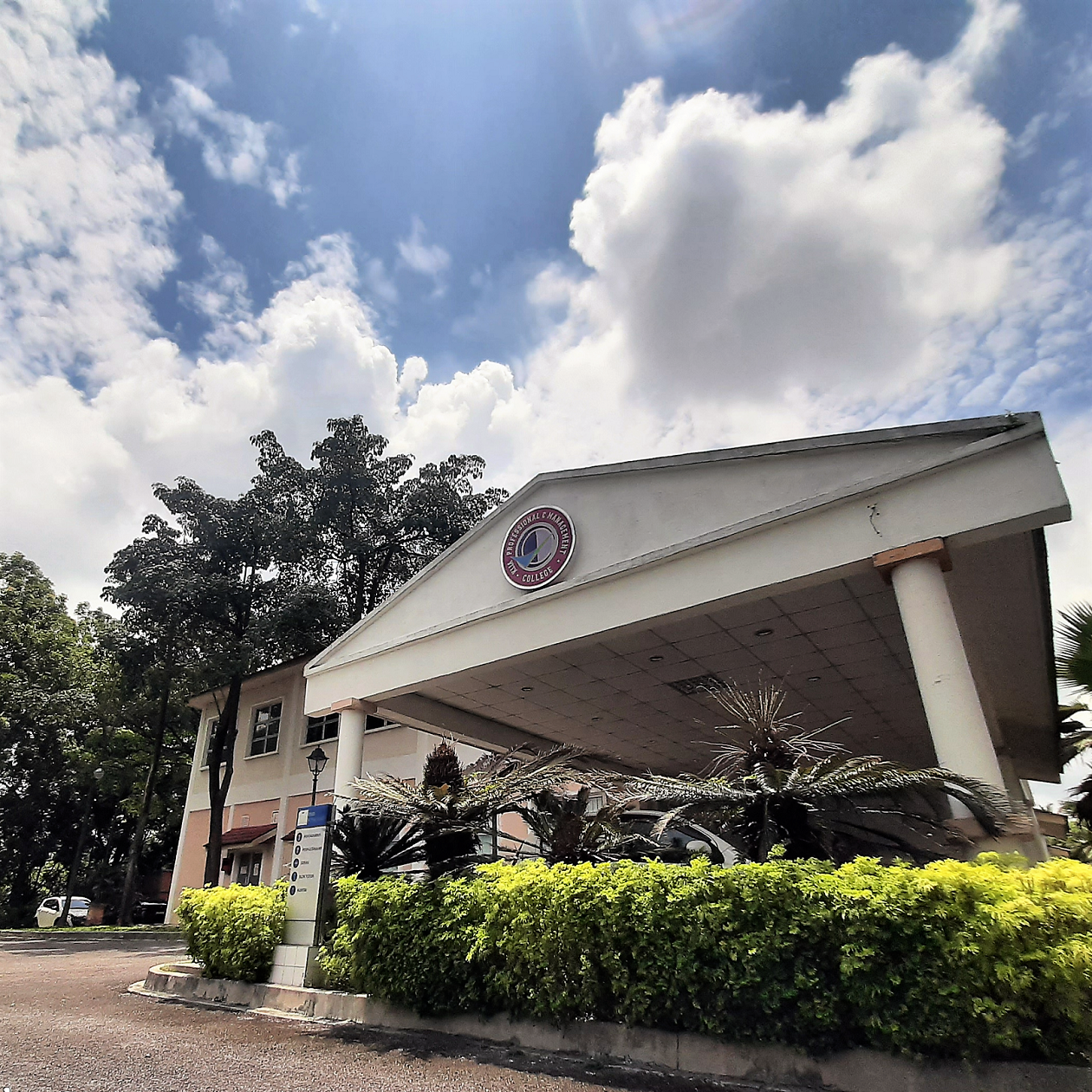 Nilai Campus Entrance